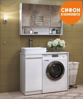 Тумба под раковину напольная Vigo Urban tn.URB.40.1D 40 см белый